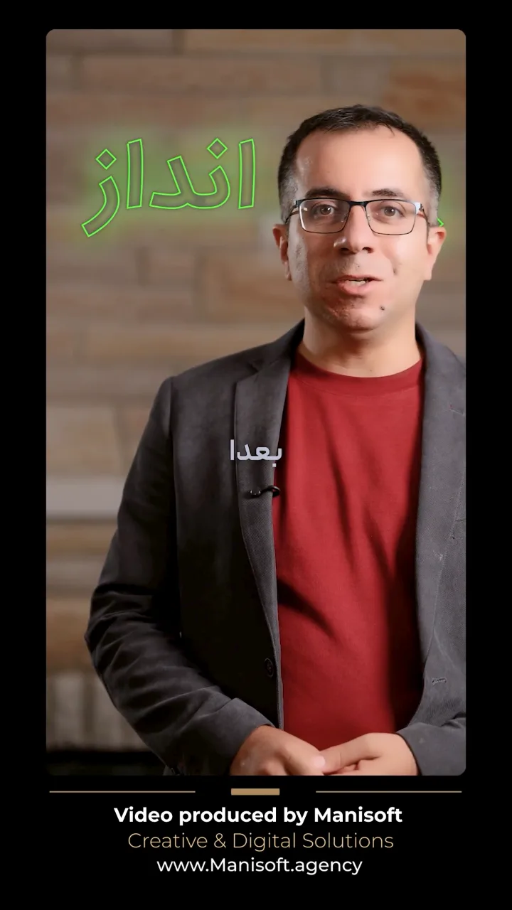 Mohammadriahi01