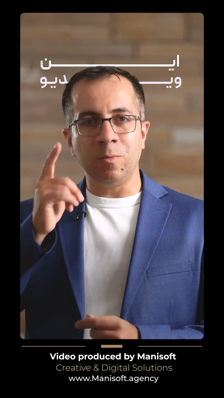Mohammadriahi02