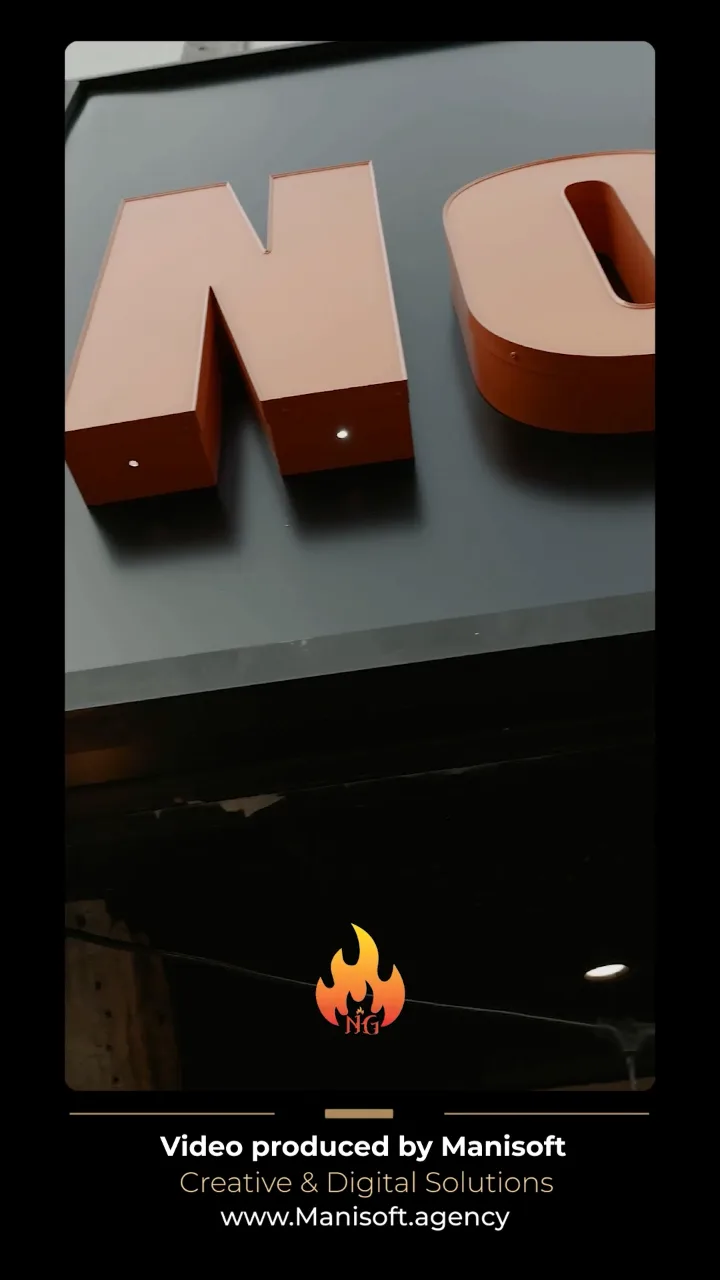 Northgrill Restuarant2